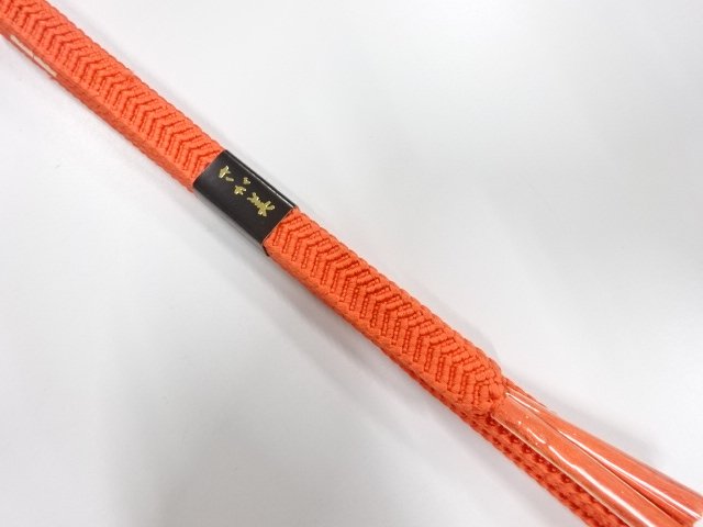 未使用品　正絹　手組帯締め